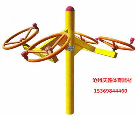 教学仪器销售供应商名录 - 制造商与通讯设备资源整合