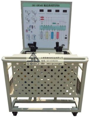 新能源汽车教学实训设备 上海硕博教学仪器公司的通讯设备解决方案