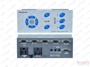 电教中控MCCS M1000 多媒体教室的简易一体化管理解决方案